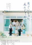 快速扫盲双手游移至她的秘密花园小说-快速扫盲双手游移至她的秘密花园小说最新版v16.63.43-2265安卓网